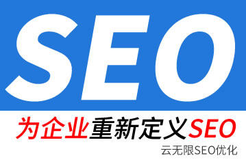 �ʻ�seo��˾